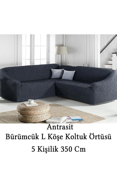 upmall غطاء أريكة زاوية على شكل حرف L لـ 5 أشخاص، غطاء أريكة مرن بدون ظهر، نمط عثماني (350 سم)