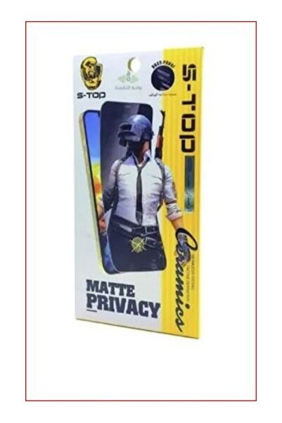 no markte شاشة حماية ميجا ديسبلاي سيراميك مضادة لبصمات الأصابع لحماية الخصوصي...