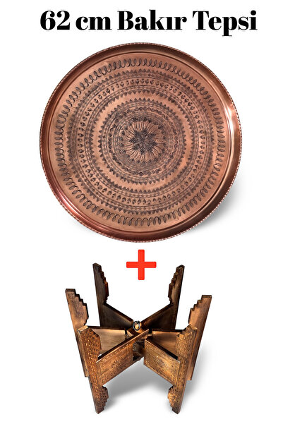 Binbir Trend 62 cm Hand Embroidered Authentic Patterned Thick Urfa Copper Tra...