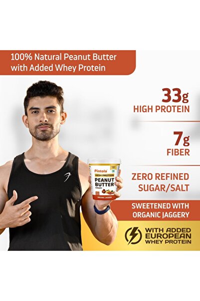 Pintola High Protein Organic Jaggery Creamy Peanut Butter (510g)
