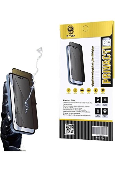 no markte واقي شاشة زجاجي مقوى للخصوصية متوافق مع آيفون 15