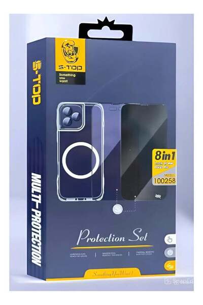 no markte حزمة الحماية الكاملة من S-TOP لهاتف Galaxy S25 Ultra مع واقي شاشة للخصوصية وسماعة لاسلكية