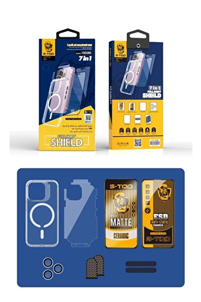 no markte حزمة الحماية الكاملة 7 في 1 لهاتف آيفون 15