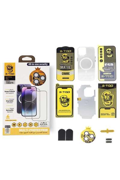 no markte حزمة حماية كاملة 8 في 1 لهاتف iPhone 15 Plus