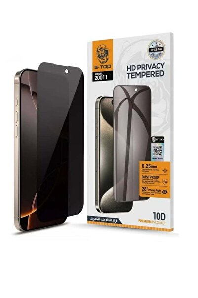 no markte واقي شاشة الخصوصية S-TOP لهاتف iPhone 16