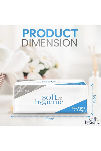 SNH Packing Soft N Hygienic Fluffy Facial Tissue Pack of 10, 200 Sheets x 2 Ply, Total 2000 Sheets