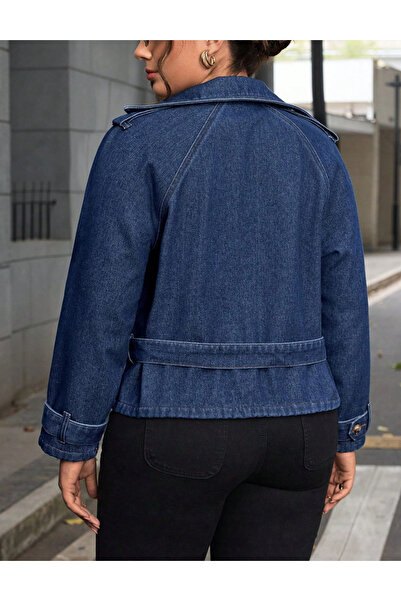 Sheya Shein Curve+ Denim Jacket, blue