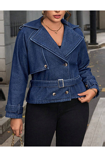 Sheya Shein Curve+ Denim Jacket, blue