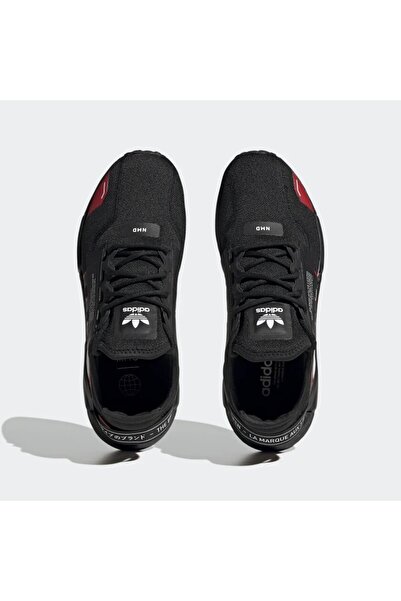 adidas NMD R1 V2 Men's Shoes