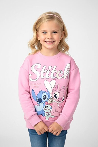 SeaBubbles سترة رياضية للفتيات من ستيتش