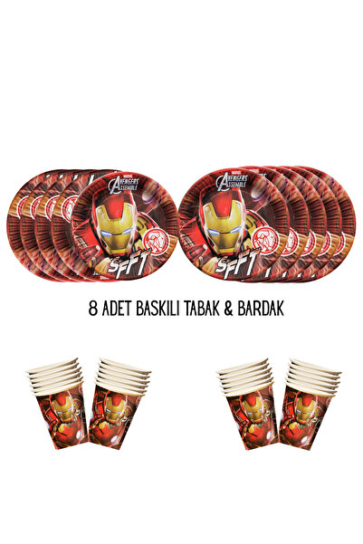 HAPPYLOOPPARTY طقم عيد ميلاد مكون من مطبوع أطباق وأكواب متوافقة مع موضوع آيرو...