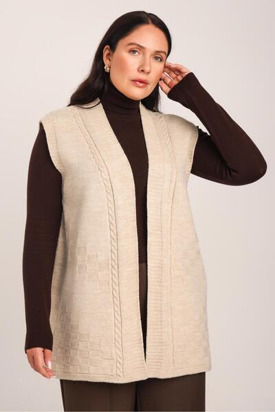 Uludağ Triko Women's Beige Knitwear Knitted Textured Hatuş Winter Mother's Vest