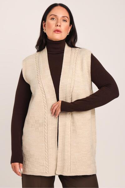 Uludağ Triko Women's Beige Knitwear Knitted Textured Hatuş Winter Mother's Vest