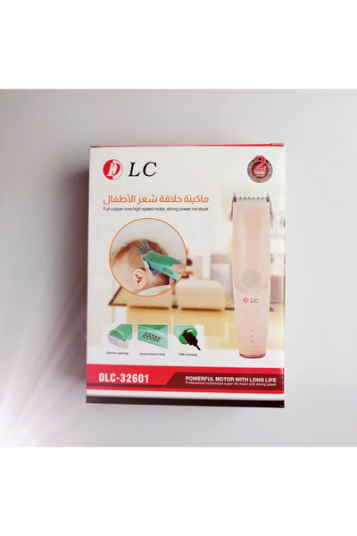 DLC Copper Children's hair clipper USB Recharge