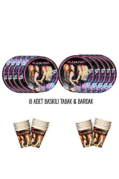 HAPPYLOOPPARTY Set de farfurii și pahare imprimate, compatibile cu tema Black...