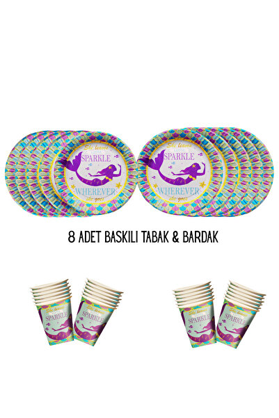 HAPPYLOOPPARTY طقم أطباق وأكواب متوافق مع موضوع حورية البحر لـ مطبوع أشخاص، ط...