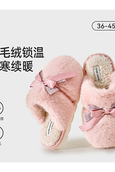 Take Two By Styli Pink Fuzzy Slippers with Bow