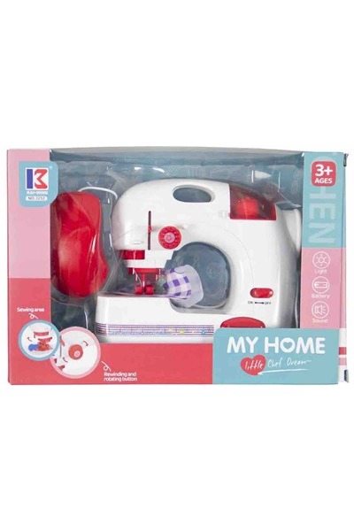 Generic مجموعة ماكينة الخياطة للأطفال - حلم الخياط الصغير في منزلي