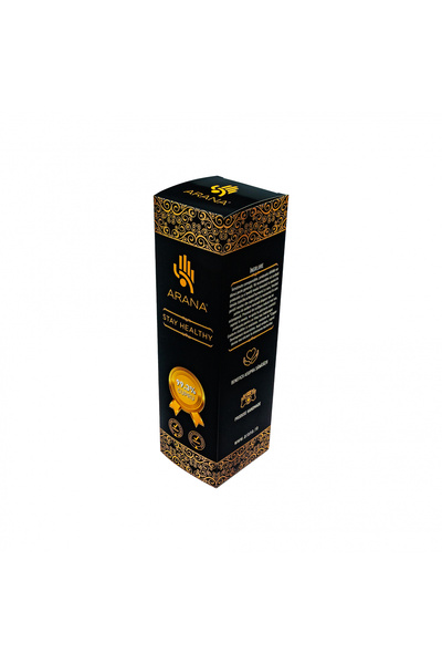 ARANA Antique Copper Bottle