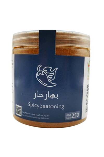 Nature Spirit روح الطبيعة -بهارات حارة 250 جرام