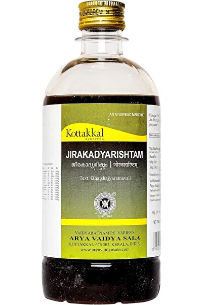 Kottakkal ayurveda ® جيراكادياريشتام - 450 مل | للصحة والقوة والعافية بشكل طبيعي