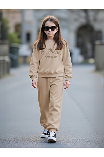 Take Two By Styli Printed Round Neck Sweatshirt with Elastic Waist Joggers Set