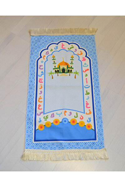 Bilenler Children's Prayer Mat – Colorful, Lightweight and Soft Children's Pr...