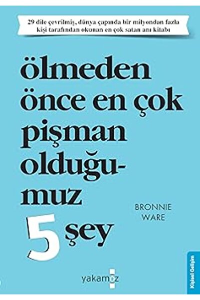 ÖLMEDEN ÖNCE EN ÇOK PİŞMAN OLDUĞUMUZ 5 ŞEY + Başarıya Götüren Aile + Hidayete İlk Adım
