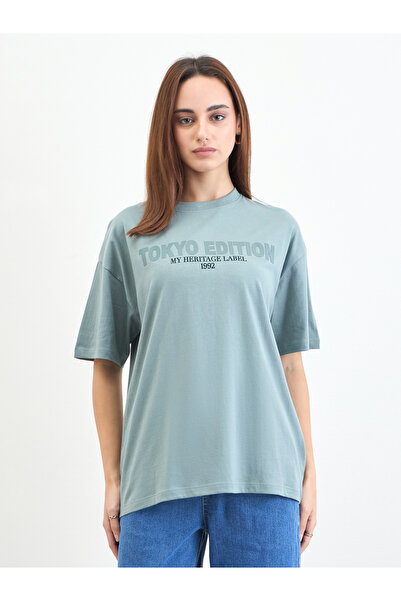 Styli Oversized Green Slogan Print T-Shirt
