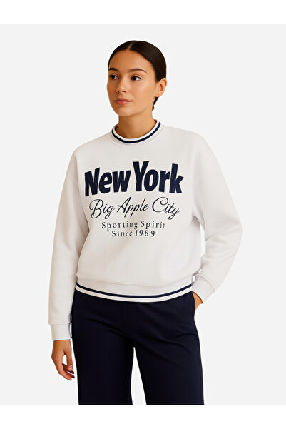 Victor and Jane By Styli New York Big Apple Contrast Rib Sweatshirt - 100% Cotton Fleece