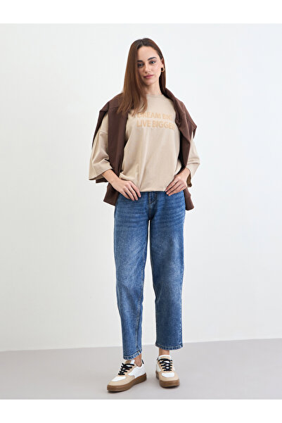 Styli Beige Slogan Embossed Oversized T-Shirt