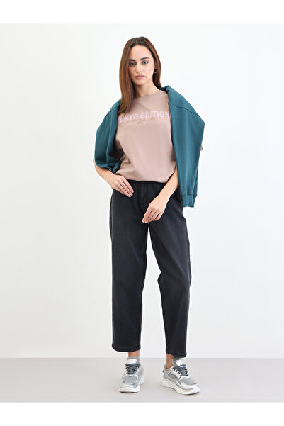 Styli Oversized Beige Slogan Print T-Shirt