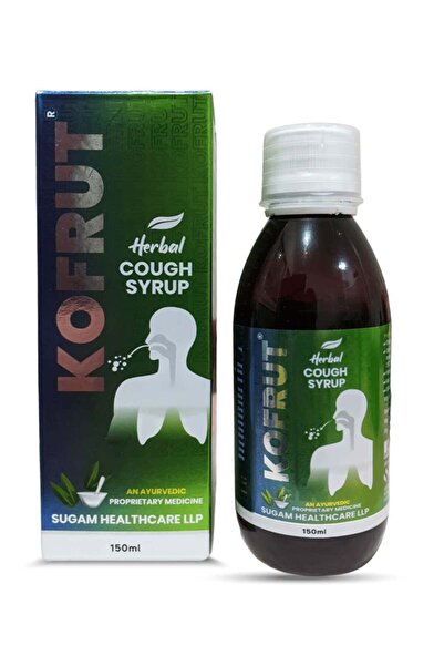 KOFRUT شراب السعال 150 مل