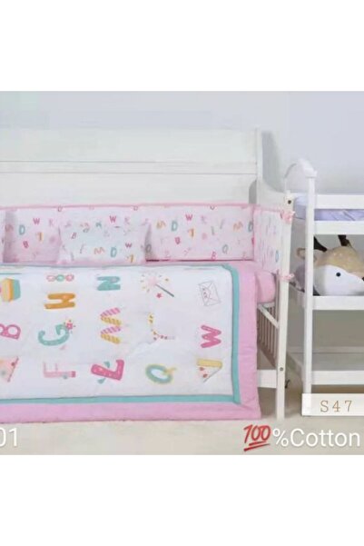 Reiashn مفرش مواليد بحواجز قطن100%