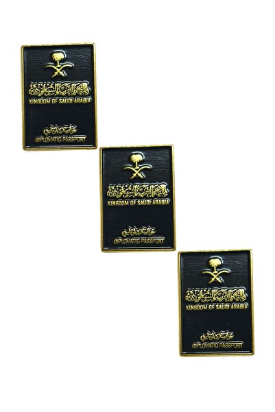 Passport ملصق معدني ثلاثي القطع للجوال أو أي سطح أملس - شكل دبلوماسي سعودي