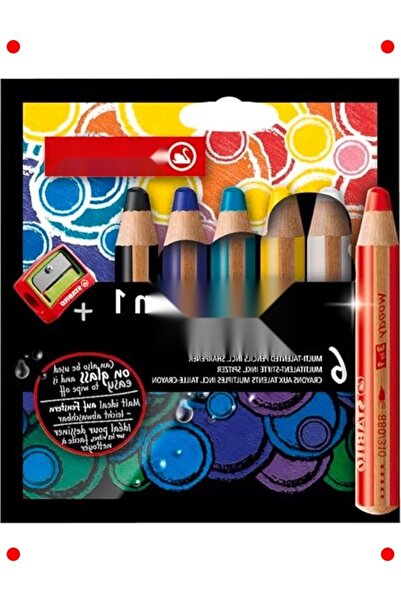 markentegra 3 in 1 Multi-Functional Art Marker Set (Pack of 6)