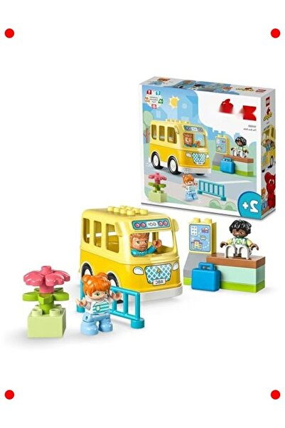 markentegra مجموعة رحلات الحافلات في مدينة بيج بلوك