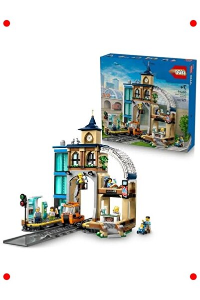 markentegra مجموعة بناء محطة القطار المركزية (752 قطعة)