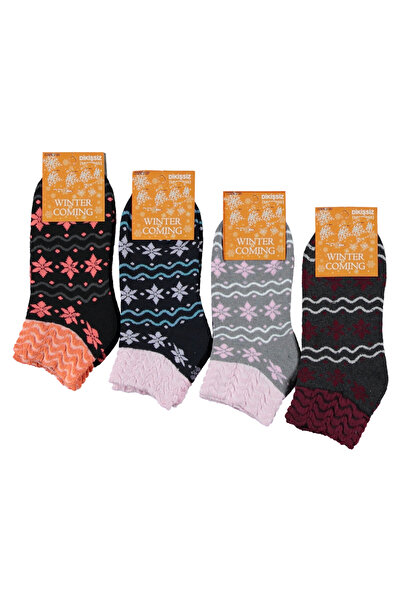 Desimo Winter Economical Towel Booties Socks 4 Pairs