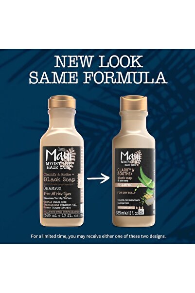 Maui Moisture Black Soap Shampoo, 13 fl oz