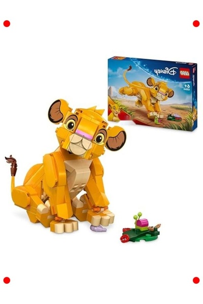 markentegra Lion Cub Figure Building Set (222 Pieces)