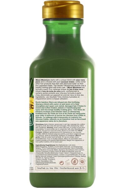 Maui Moisture Thicken & Restore + Bamboo Fiber Sulfate Free Shampoo, 13 oz