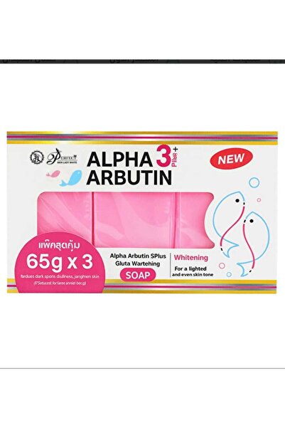 Goreem صابونة ألفا آربوتين لتفتيح البشرة – 3 قطع × 65 جم