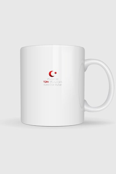 Bahriyeli Collection May My Legacy Be a Gift to the Turkish People. and We Have Printed Cups.