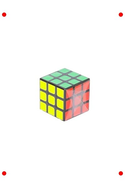 markentegra Classic 3X3 Brain Cube - Quick Solution Toy