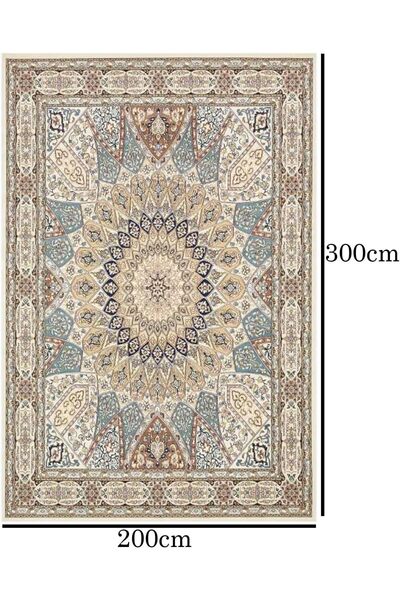 genric FFD Washable Vintage Area Rug 200x300cm - Non-Slip Low Pile (Beige)