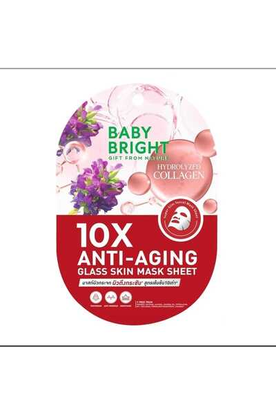 Goreem Baby Bright 10x Anti-Aging Glass Face Mask - 20g
