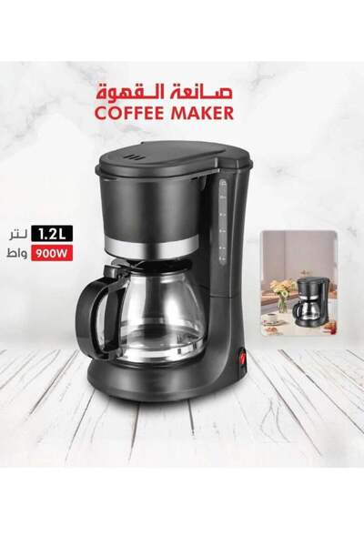 The comprehensive house Espresso Coffee Maker 1.2L Multifunctional Electric Coffee Machine