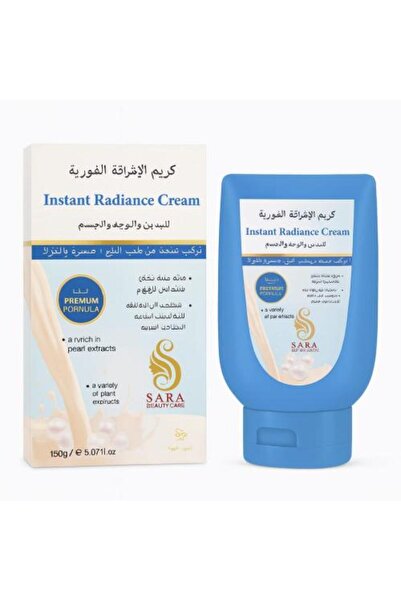 Sarahbeauty كريم التبييض الفوري سارة بيوتي - 150 مل