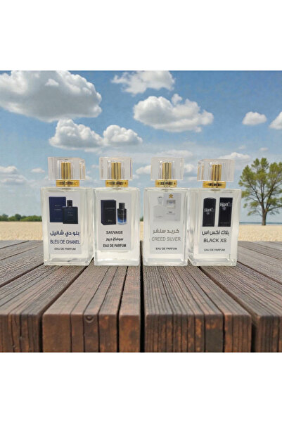 perfumes2205 Inspired perfumes 4*70ml